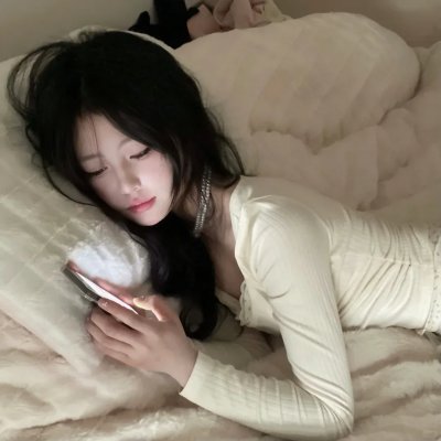 不速之客 – 请进客人